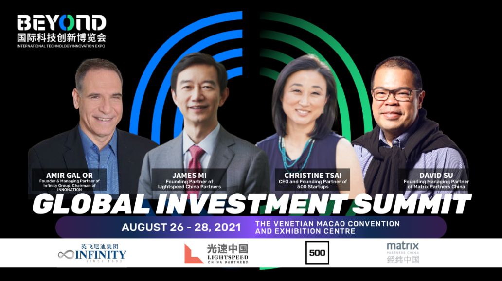 Global Investment Summit - James Mi, Amir Gal Or, Christine Tsai and David Su